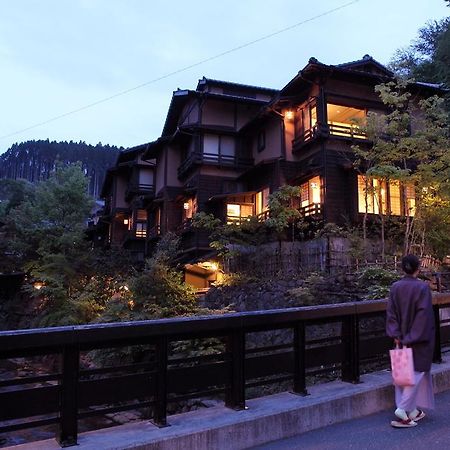 Hotel Fujiya Minamioguni Zewnętrze zdjęcie