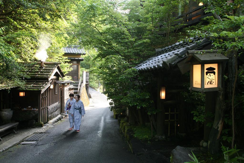 Hotel Fujiya Minamioguni Zewnętrze zdjęcie