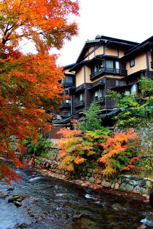 Hotel Fujiya Minamioguni Zewnętrze zdjęcie