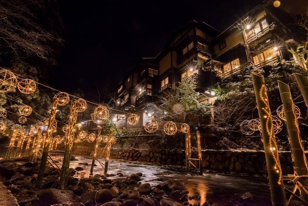 Hotel Fujiya Minamioguni Zewnętrze zdjęcie