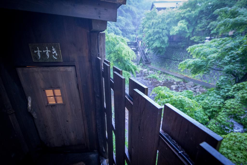 Hotel Fujiya Minamioguni Zewnętrze zdjęcie